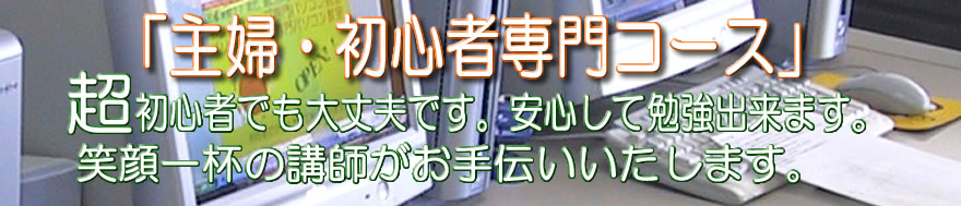 ���S�Ґ��p�\�R������